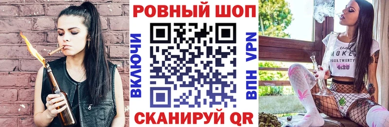 Все наркотики Сасово Гашиш kraken как войти Alpha PVP Конопля Меф мяу мяу Cocaine