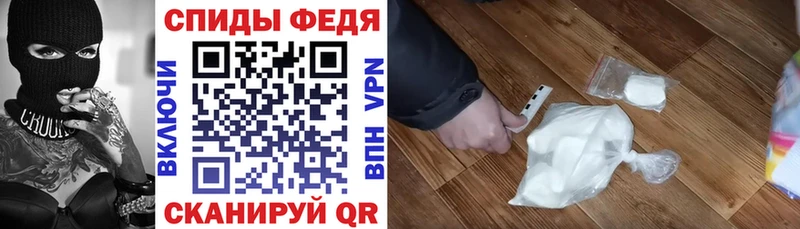 АМФЕТАМИН Premium  сколько стоит  hydra ссылка  Сасово 