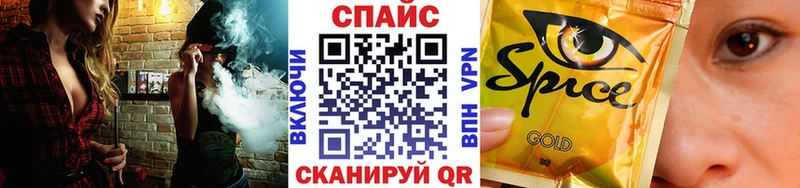 БУТИРАТ буратино  маркетплейс формула  Сасово  закладки 