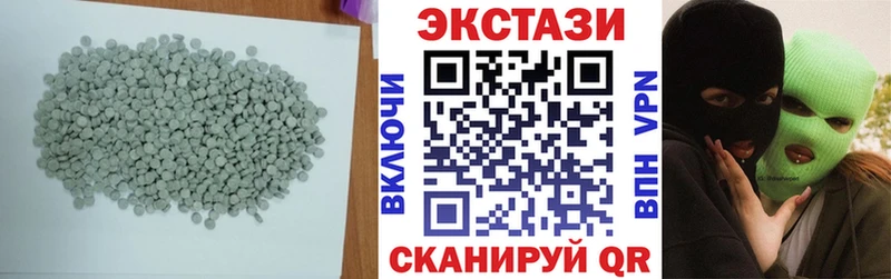 Экстази TESLA  Сасово 