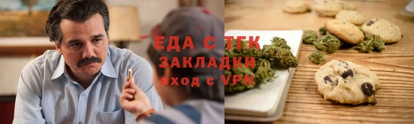 крисы Аркадак