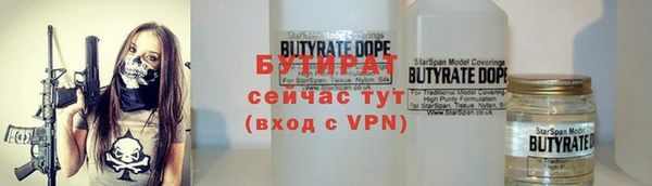 крисы Аркадак
