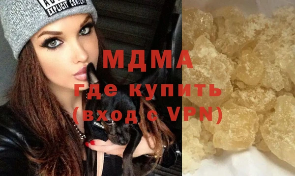дживик Арсеньев