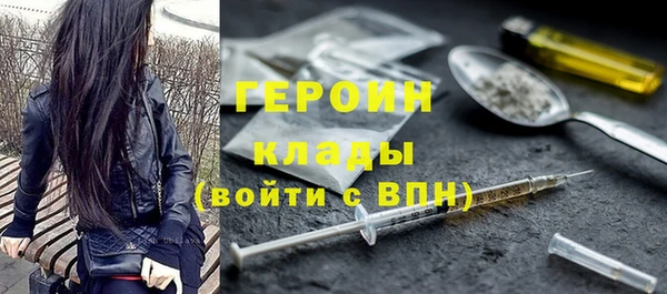 крисы Аркадак