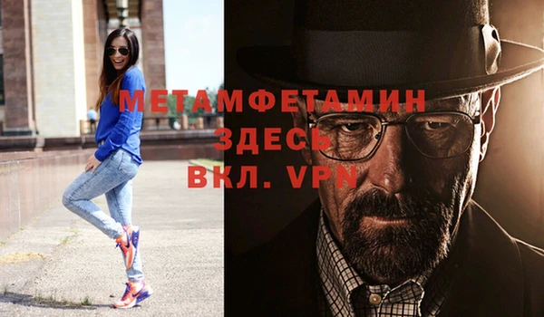 дживик Арсеньев