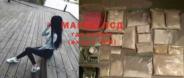 дживик Арсеньев