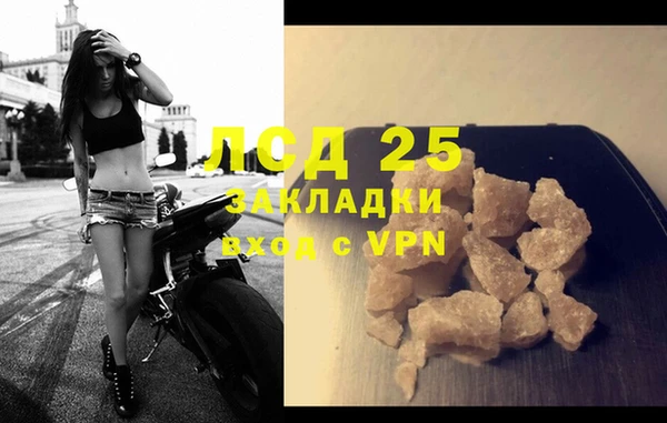 дживик Арсеньев