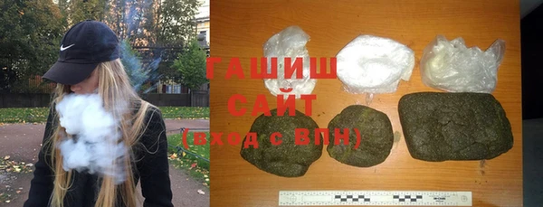 крисы Аркадак