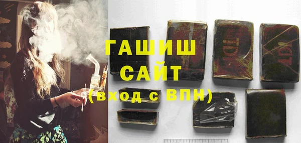 крисы Аркадак
