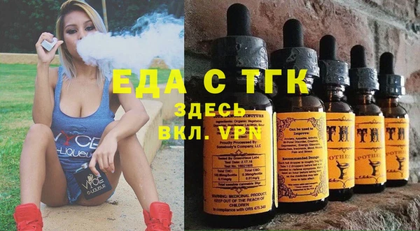 дживик Арсеньев