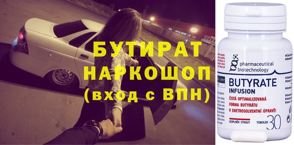 дживик Арсеньев