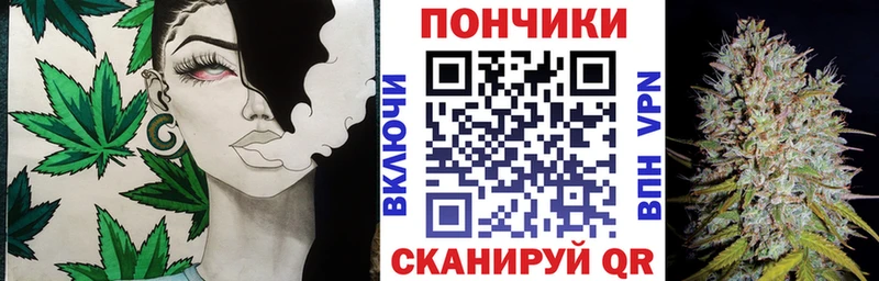 где можно купить наркотик  Сасово  МАРИХУАНА семена 